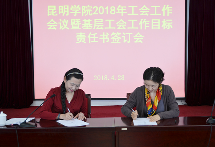 澳洲幸运5