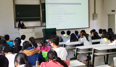 澳洲幸运5