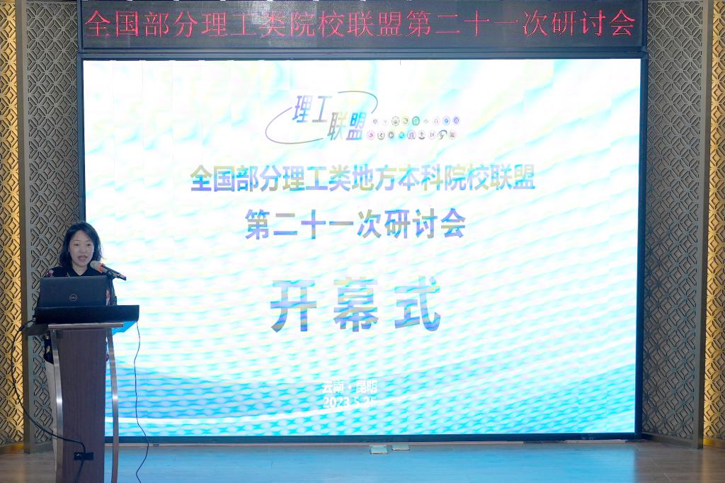澳洲幸运5