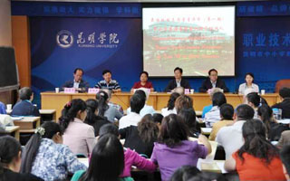 澳洲幸运5