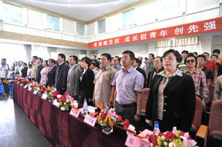 澳洲幸运5