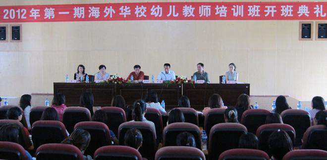 澳洲幸运5