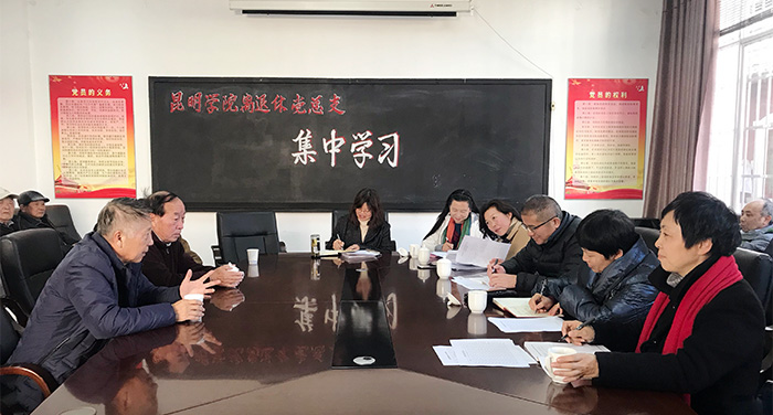 澳洲幸运5