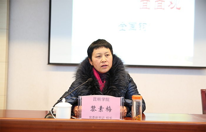 澳洲幸运5