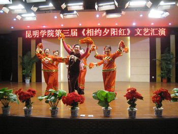 澳洲幸运5