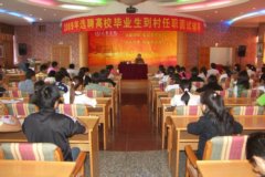 澳洲幸运5