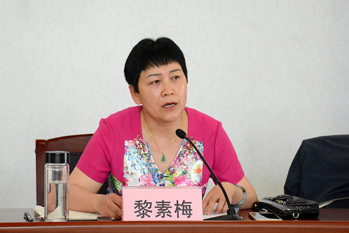 澳洲幸运5