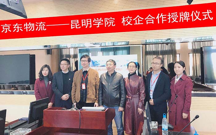 澳洲幸运5
