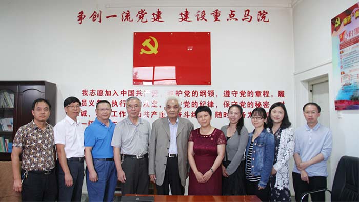 澳洲幸运5