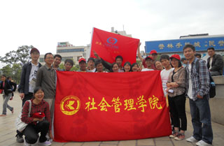 澳洲幸运5