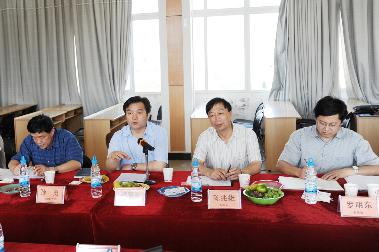 澳洲幸运5