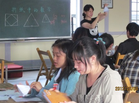 澳洲幸运5