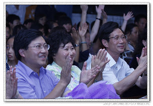 澳洲幸运5