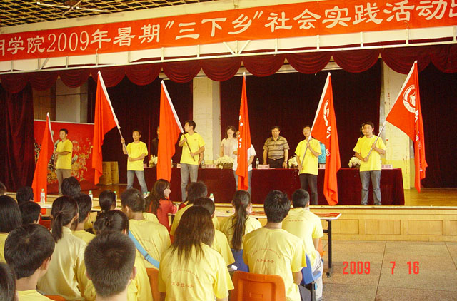 澳洲幸运5