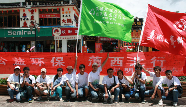 澳洲幸运5