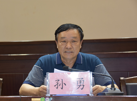 澳洲幸运5