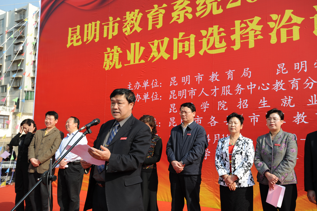 澳洲幸运5