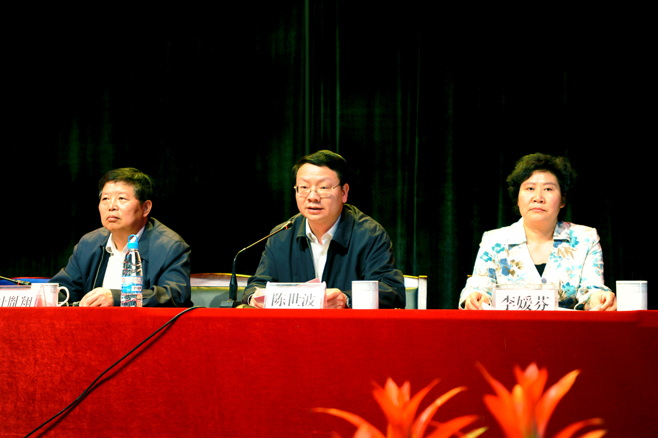 澳洲幸运5