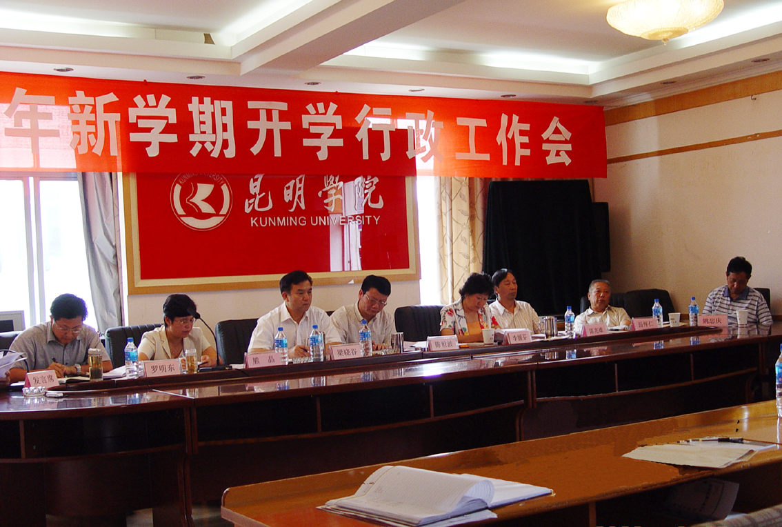 澳洲幸运5