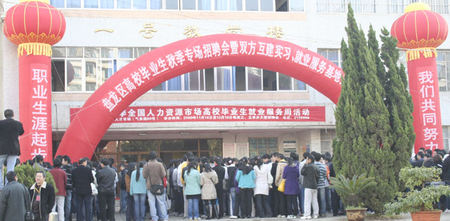 澳洲幸运5