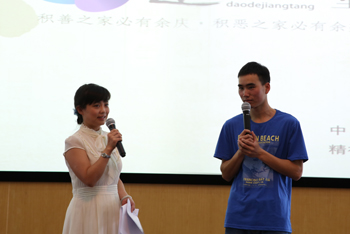 澳洲幸运5