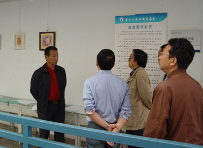澳洲幸运5