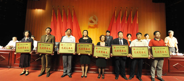 澳洲幸运5