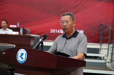 澳洲幸运5