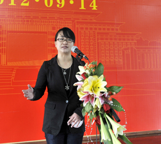 澳洲幸运5