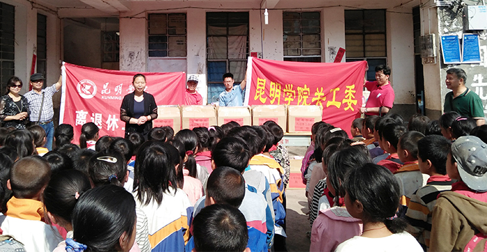 澳洲幸运5
