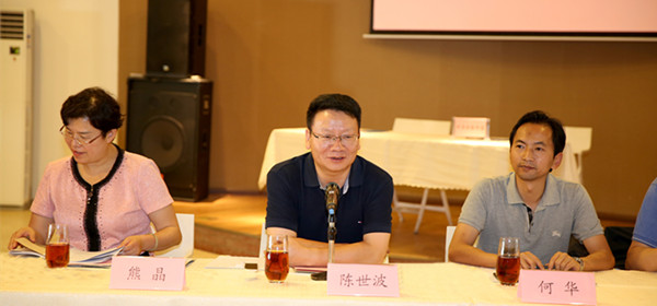 澳洲幸运5