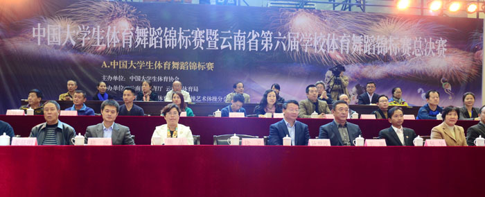 澳洲幸运5