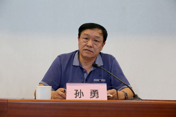 澳洲幸运5
