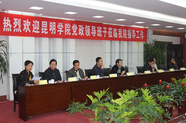 澳洲幸运5