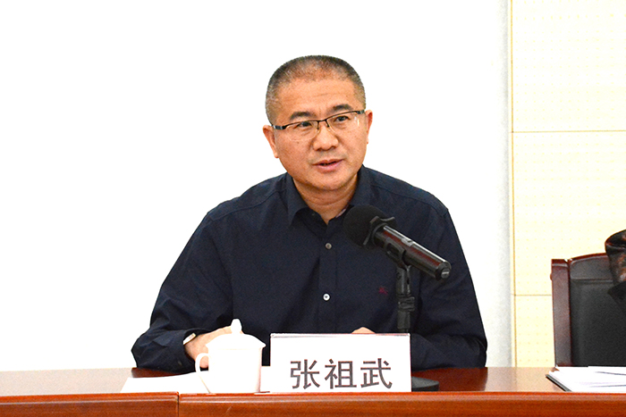 澳洲幸运5