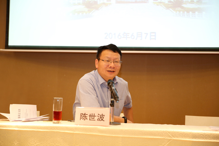 澳洲幸运5