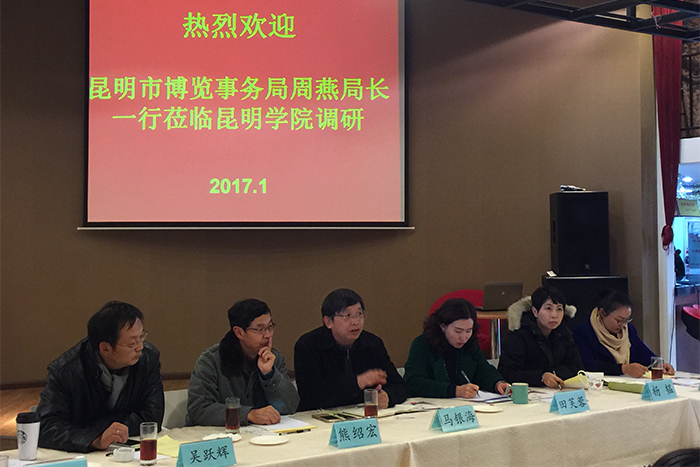 澳洲幸运5