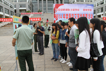 澳洲幸运5