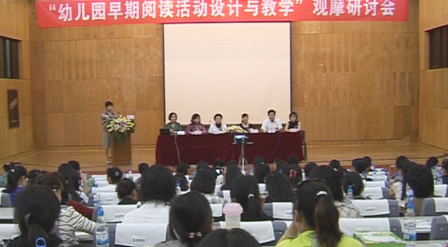 澳洲幸运5