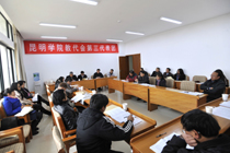澳洲幸运5