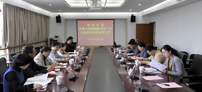 澳洲幸运5