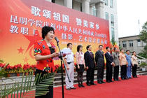 澳洲幸运5