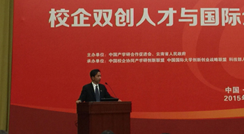 澳洲幸运5