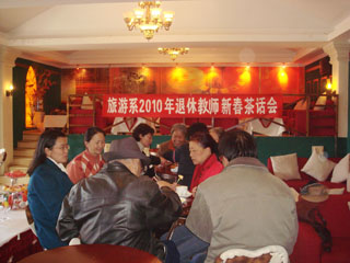 澳洲幸运5