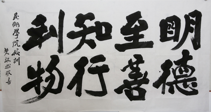 澳洲幸运5
