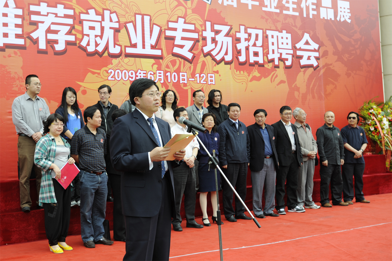 澳洲幸运5