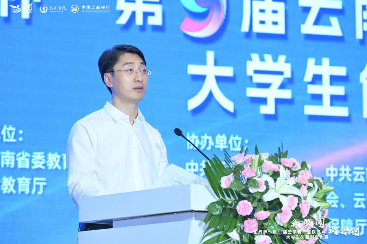 澳洲幸运5