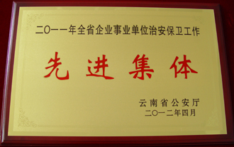 澳洲幸运5