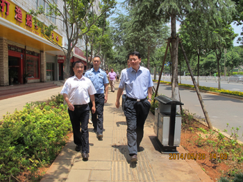 澳洲幸运5