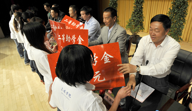 澳洲幸运5